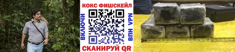 Сколько стоит Зея Кокаин  hydra маркетплейс  Меф мяу мяу  Гашиш  Бошки Шишки  Амфетамин  Псилоцибиновые грибы 