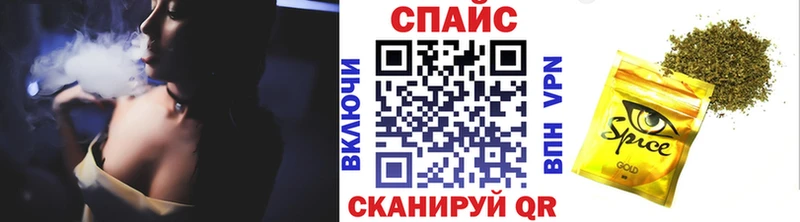 площадка какой сайт  наркошоп  Зея  БУТИРАТ оксана 