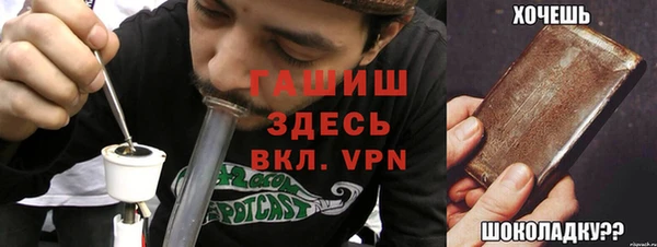 мефедрон VHQ Баксан