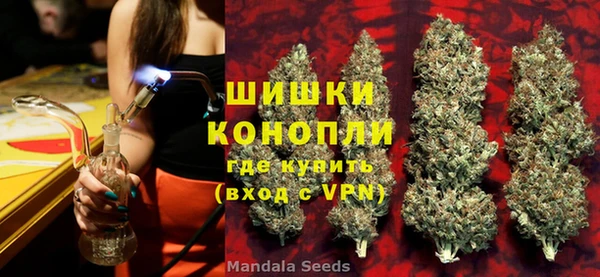 MDMA Арсеньев