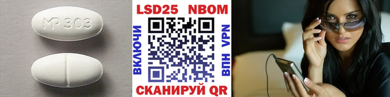 ЛСД экстази кислота  даркнет сайт  Зея 
