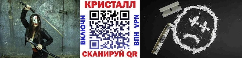 где купить наркотик  мега как зайти  Первитин Декстрометамфетамин 99.9%  даркнет официальный сайт  Зея 