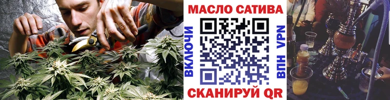 МЕГА ссылка Зея ТГК концентрат
